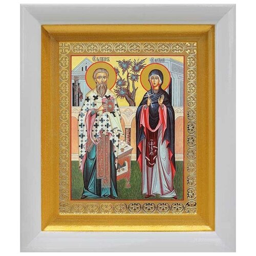 священномученик киприан и мученица иустина в белом киоте 19 22 5 см Священномученик Киприан и мученица Иустина, в белом киоте 14,5*16,5 см