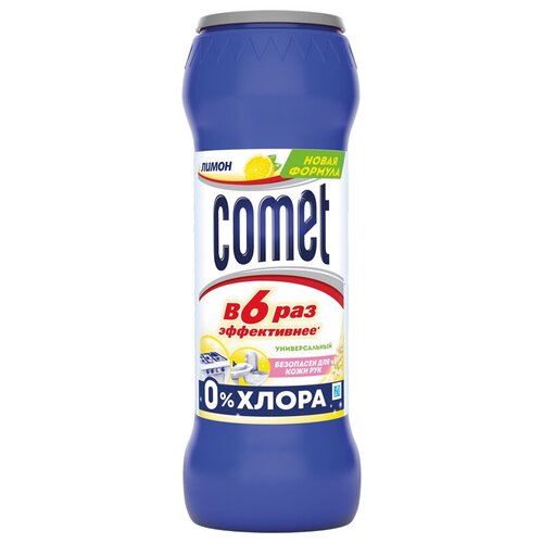 фото Средство чистящее comet "лимон", порошок, без хлоринола, 475г
