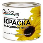 Краска масляная COLORAY МА-15 - изображение