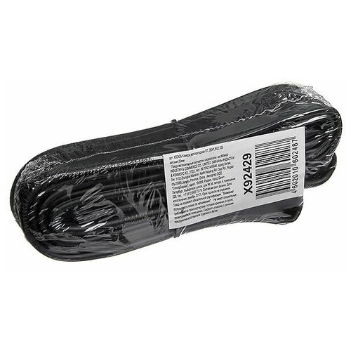 Камера велосипедная BT, 28X1,95/2,125 автонип.33мм.