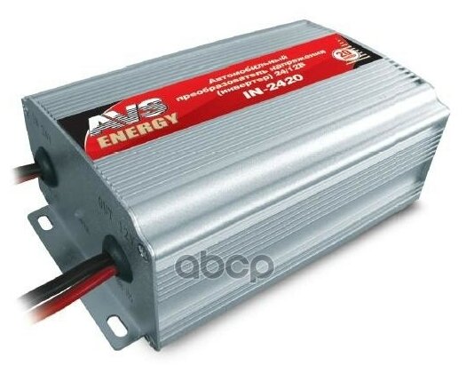 Преобразователь Напряжения (Инвертор) 24v/12v (240w) "Avs" In-2420 AVS арт. 43897