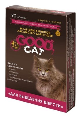 GOOD CAT Мультивитаминное лакомcтво для Кошек "выведение шерсти " 90 таб. / витамины для животных