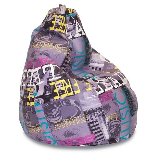 фото Кресло-мешок пуф лима, размер xl, фиолетовый, delicatex