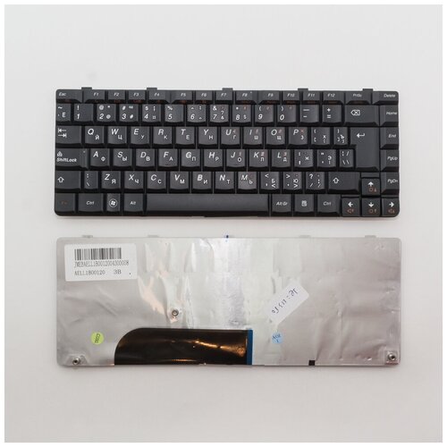 Клавиатура для ноутбука Lenovo IdeaPad U350 черная 135000₽