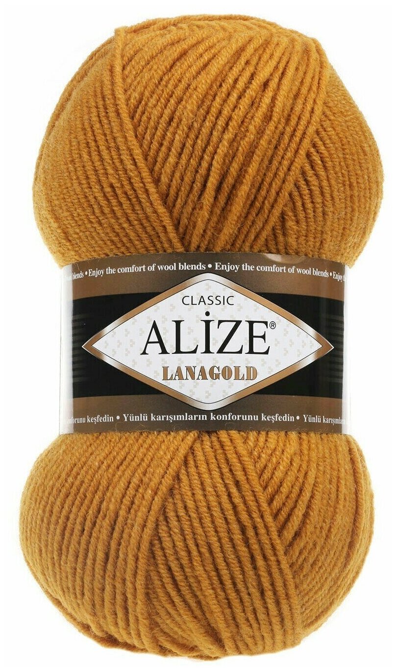 Пряжа Lanagold Alize (645), 100г, 240м, 49% шерсть, 51% акрил (2 шт.)