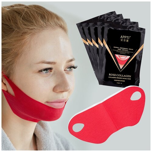 Набор масок для лифтинга лица 5 шт Маска бандаж для коррекции овала лица Подтяжка лица Лифтинг кожи лица Упругая кожа Подтянутая кожа 67900₽