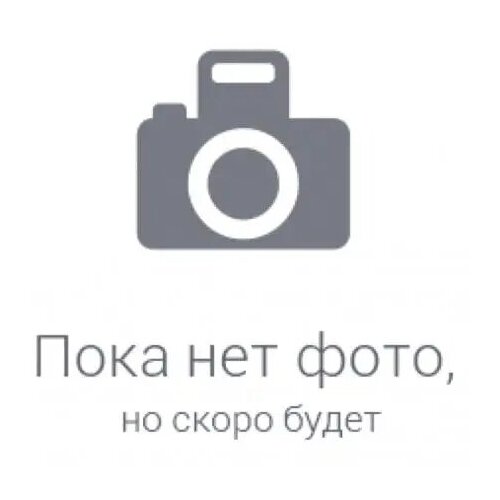 Ролик отделения лотка совм для Kyocera FS-1028MFP1800 404₽