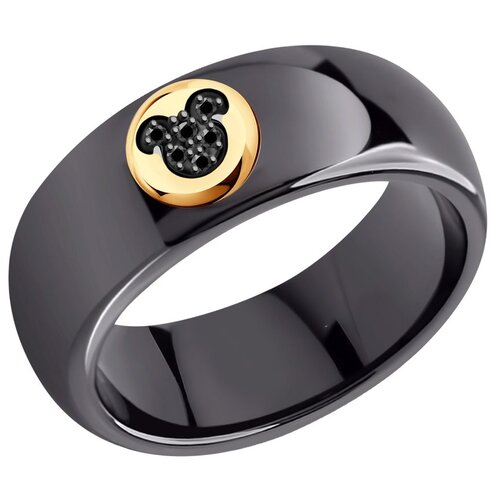 фото Sokolov кольцо из золота с черными облагороженными бриллиантами и керамической вставкой 6015091, размер 19