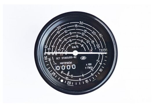 Тахоспидометр Тракторы МТЗ-52 (г. Минск)