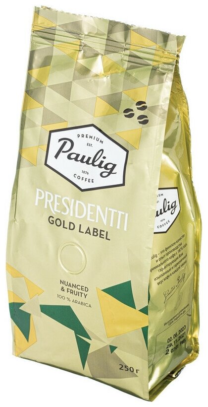 Кофе Paulig Presidentti Gold Label в зернах, 250гр - фото №17