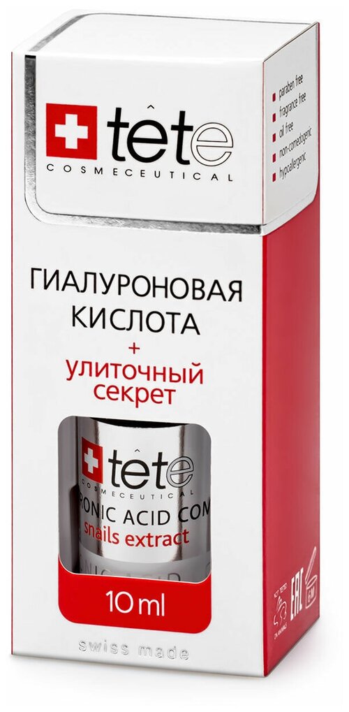 TETe Cosmeceutical Hyaluronic Acid + Snail Extract средство для лица Гиалуроновая кислота с улиточным секретом, 10 мл