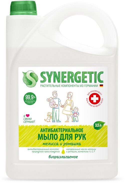 Synergetic Мыло жидкое Мелисса и ромашка, 1 л