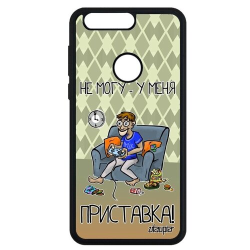 фото Защитный чехол на смартфон // honor 8 // "не могу - у меня приставка!" комикс игра, utaupia, зеленый