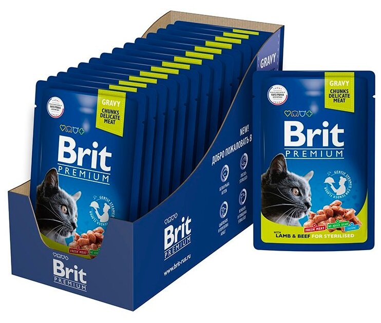 для стерилизованных кошек Brit Premium с ягненком и говядиной (кусочки в соусе)