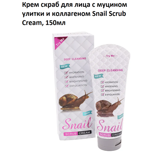 Крем скраб для лица с муцином улитки и коллагеном Scrub Cream, 150мл