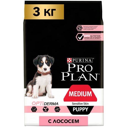 Pro Plan Medium Puppy Sensitive Skin корм для щенков средних пород с чувствительной кожей Лосось, 12 кг.