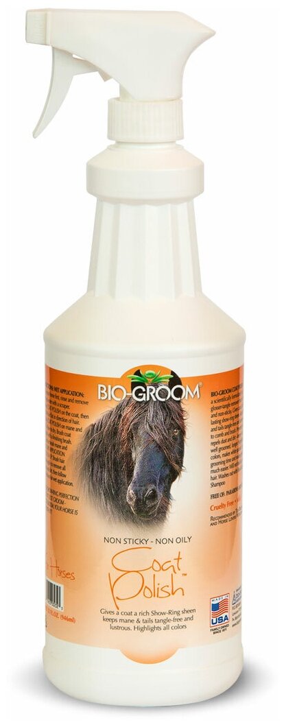 Bio-Groom Спрей-блеск антиколтун для лошадей, Bio-Groom Coat Polish Horse, 946 мл