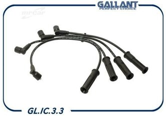 GALLANT GLIC33 Высоковольтные провода силикон 2101-3707080-10 GL.