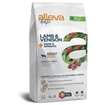 Alleva Holistic корм для собак средних и крупных пород, с ягненком и олениной, коноплей и женьшенем 2 кг - изображение