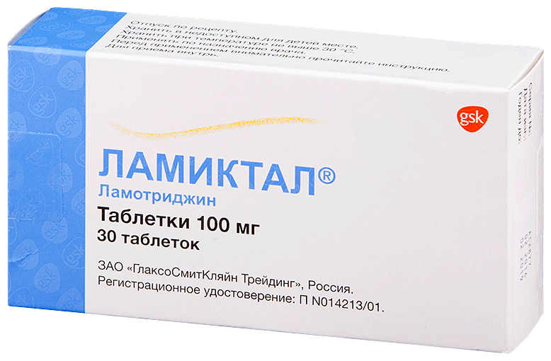 Ламиктал таб., 100 мг, 30 шт.