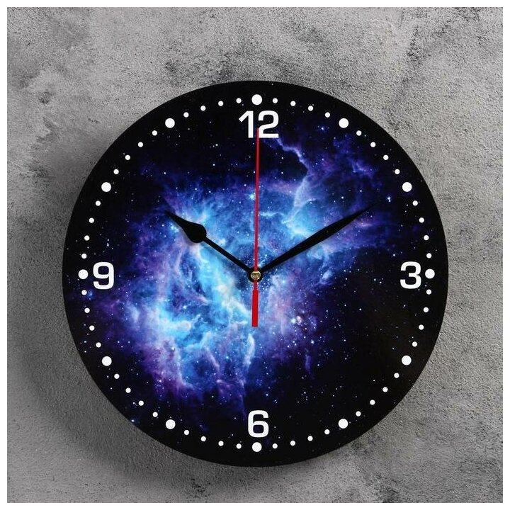 Часы настенные ТероПром 3571397, серия: Интерьер, "Космос", плавный ход, d=24 см