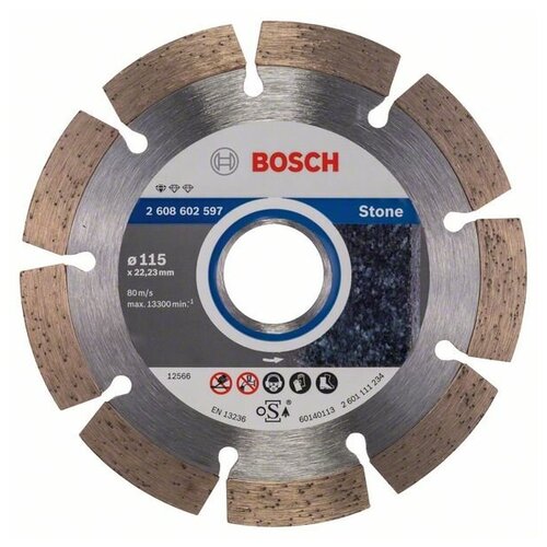 Алмазный отрезной диск Bosch Standard for Stone 115х22.2 мм (2608602597)
