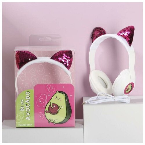 Наушники Захвачу твое сердечко модель W-03 25 х 175 см 127000₽