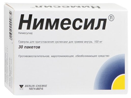 Нимесил гран. д/приг. сусп. д/вн. приема пак., 100 мг, 2 г, 30 шт.
