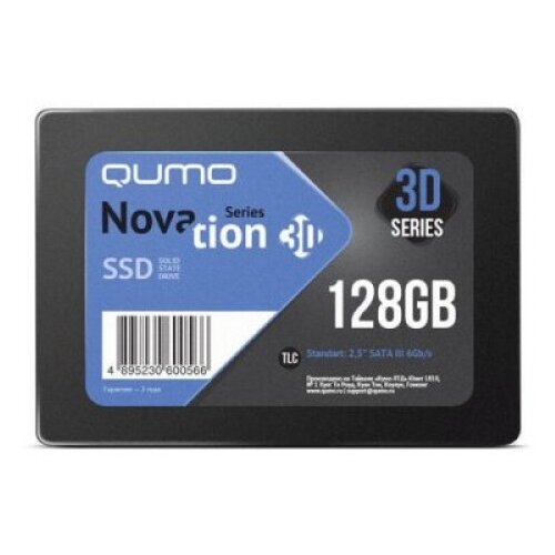 Твердотельный накопитель Qumo Novation 128 ГБ SATA Q3DT-128GSCY твердотельный накопитель qumo novation 120 гб sata q3dt 120gscy