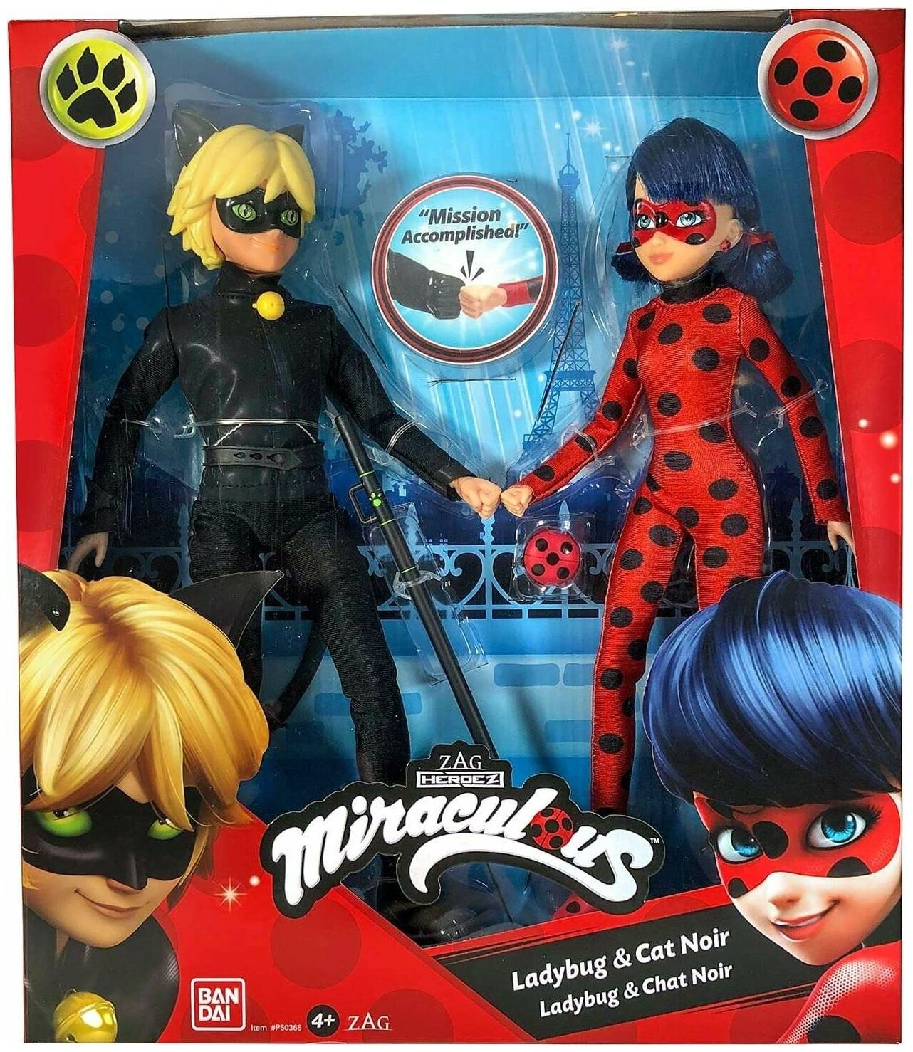 Леди Баг и Супер-кот Игровой набор Miraculous Леди Баг и Супер-кот: миссия выполнена - фото №14