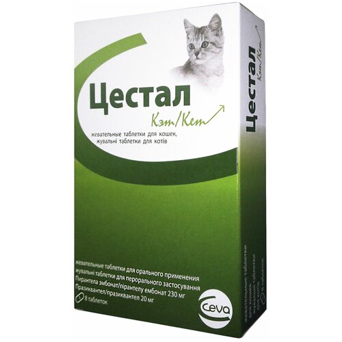 Антигельминтик цестал КЭТ для взрослых кошек со вкусом печени (1 уп) таблетки мильбецин нео для котят и кошек 0 5 4 кг