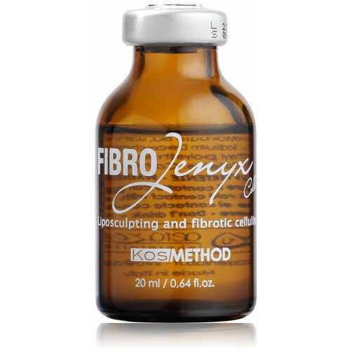 FIBROJENYX Cell липолитик И биоревитализант 20 МЛ