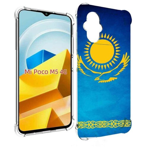 Чехол MyPads герб и флаг казахстана для Xiaomi Poco M5 задняя-панель-накладка-бампер