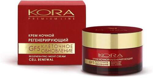 Ночной крем KORA для возрастной кожи лица 