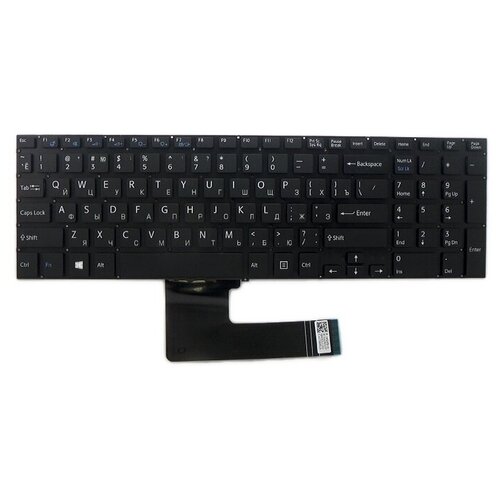 Клавиатура для ноутбука Sony SVF15, SVF152, SVF1521E1RB. RU3, SVF1521J1RB. RU3 (p/n: 149240561RU, 9Z. NAEBQ.00R, NSK-SN0BQ)