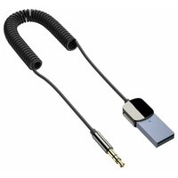 Essager Блютуз адаптер / AUX Bluetooth 5.0 MP3 3.5mm JackAudio