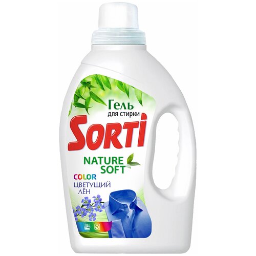 Гель для стирки Sorti Nature Soft Color Цветущий лен, 1.2 л, 1.2 кг, бутылка