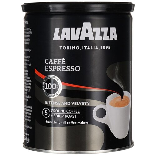 Кофе молотый Lavazza Caffe Espresso жестяная банка, 250 г, вакуумная упаковка