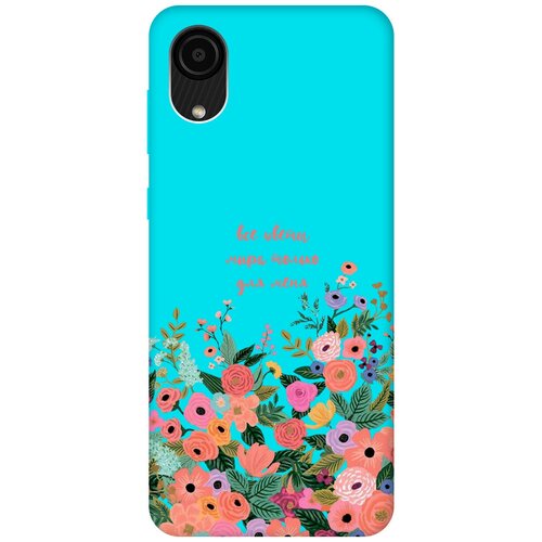 Матовый чехол All Flowers For You для Samsung Galaxy A03 Core / Самсунг А03 Кор с 3D эффектом бирюзовый матовый чехол all flowers for you для samsung galaxy a72 самсунг а72 с 3d эффектом бирюзовый