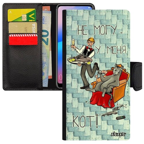 фото Красивый чехол книжка на мобильный // xiaomi redmi 6a // "не могу - сижу с котом!" рисунок надпись, utaupia, голубой