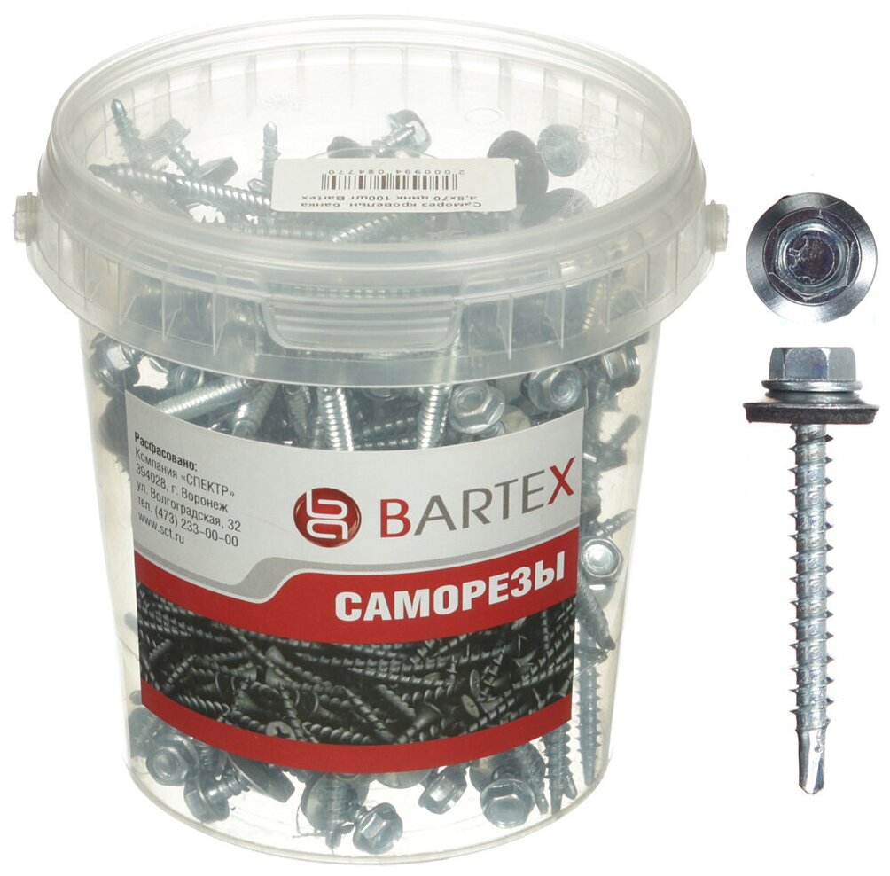 фото Саморез кровельный, диаметр 4.8х50 мм, 150 шт, оцинкованный, банка, Bartex