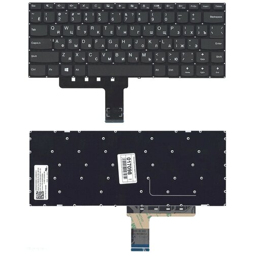 Клавиатура для ноутбука Lenovo IdeaPad V510-14ikb черная без рамки, Ver.1