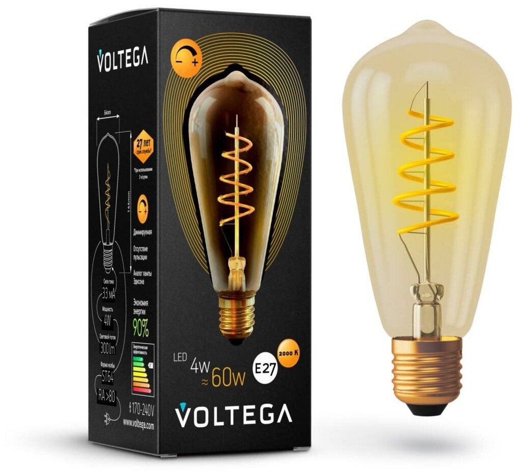 Лампа ретро лампа Loft LED 7077