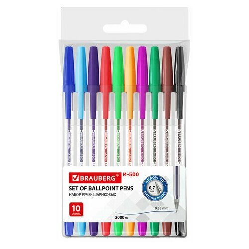 Ручки Unitype шариковые BRAUBERG M-500 - (4 шт) 4 шт набор шариковые ручки 0 5 мм 10 цветов