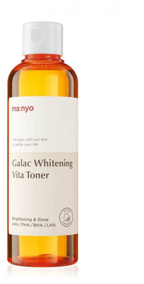 Manyo Factory Galac Whitening Vita Toner Мультивитаминный тонер для тусклой и уставшей кожи, 210 мл