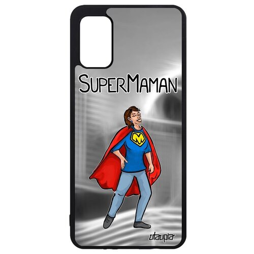 фото Ударопрочный чехол на телефон // samsung galaxy a41 // "супермама" шутка герой, utaupia, серый