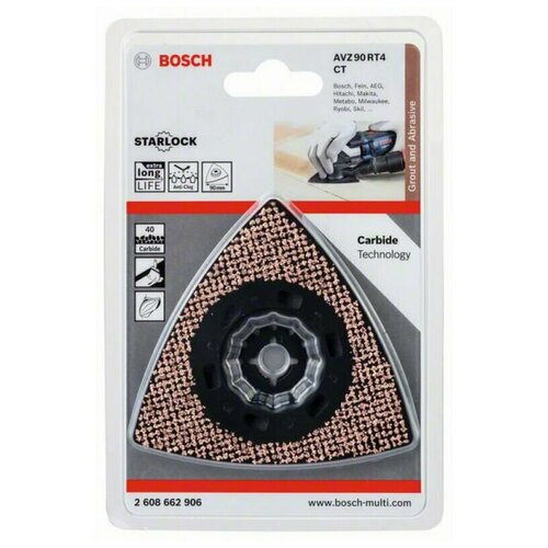 Шлифпластина Bosch Starlock Carbide-RIFF AVZ 90 RT4 90 мм (арт. 2608662906)