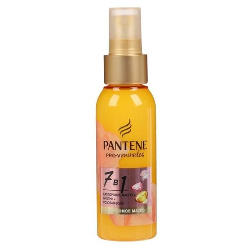 Масло для волос Pantene Rose Miracles 7 в 1, с касторовым маслом, 100 мл