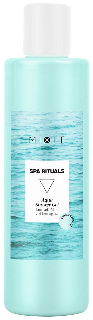 MIXIT Увлажняющий гель для душа с экстрактами ламинарии и мяты, Spa Rituals Aqua Shower Gel, 250 мл