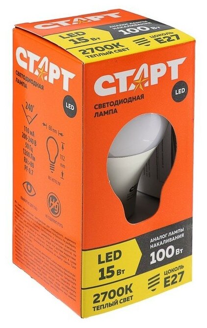 Лампа светодиодная СТАРТ Экономь ECO LED GLS, E27, 15 Вт, 2700 К - фотография № 3